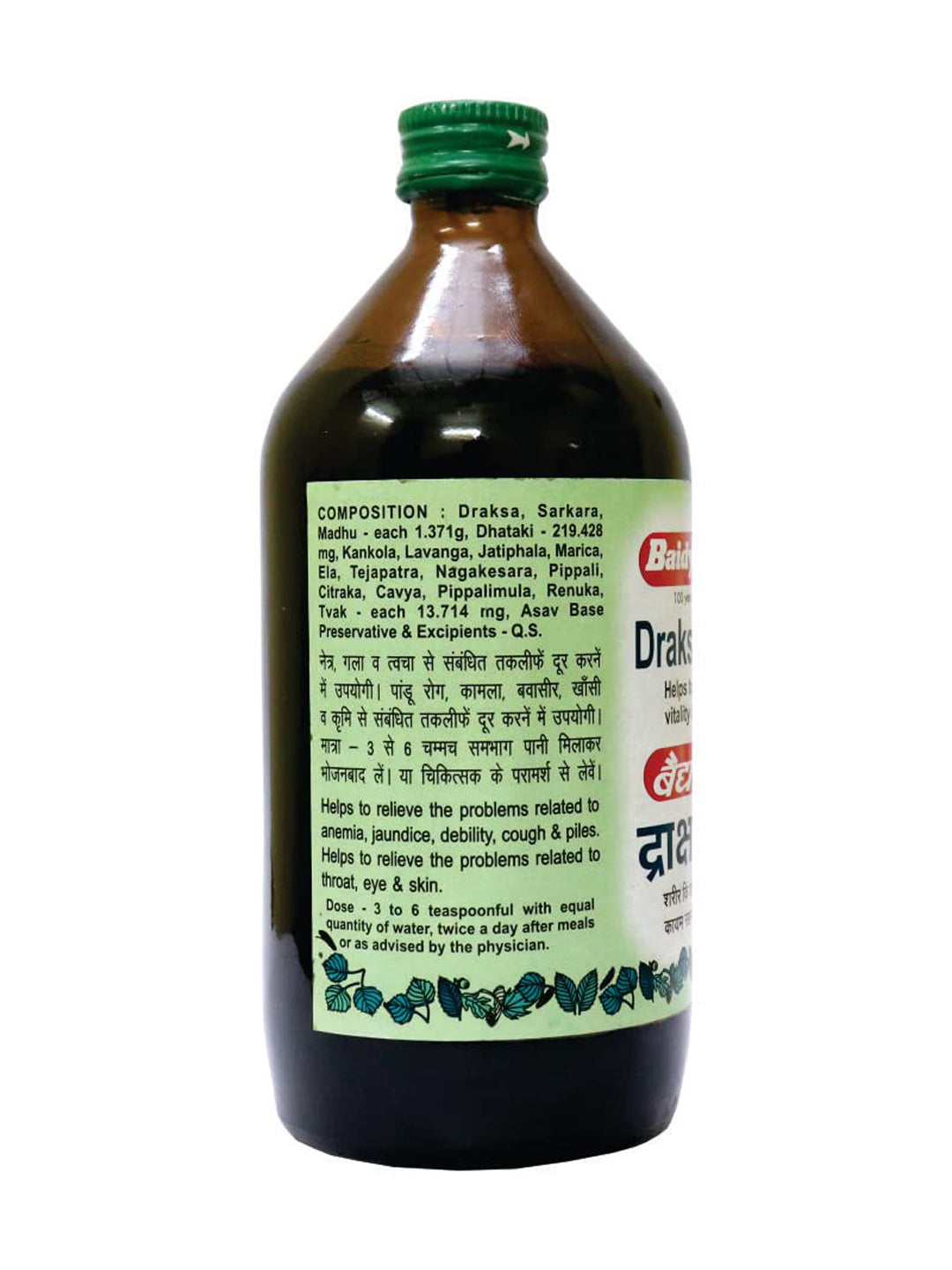 Baidyanath Drakshasav Liquid 450 ml