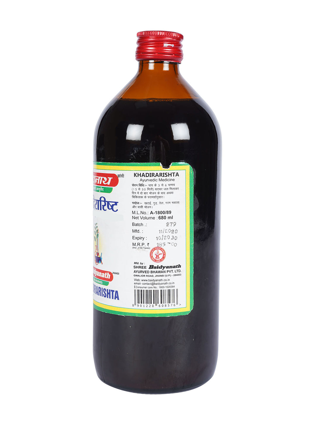 Baidyanath Jhansi Khadirarishta Kadha 680ml
