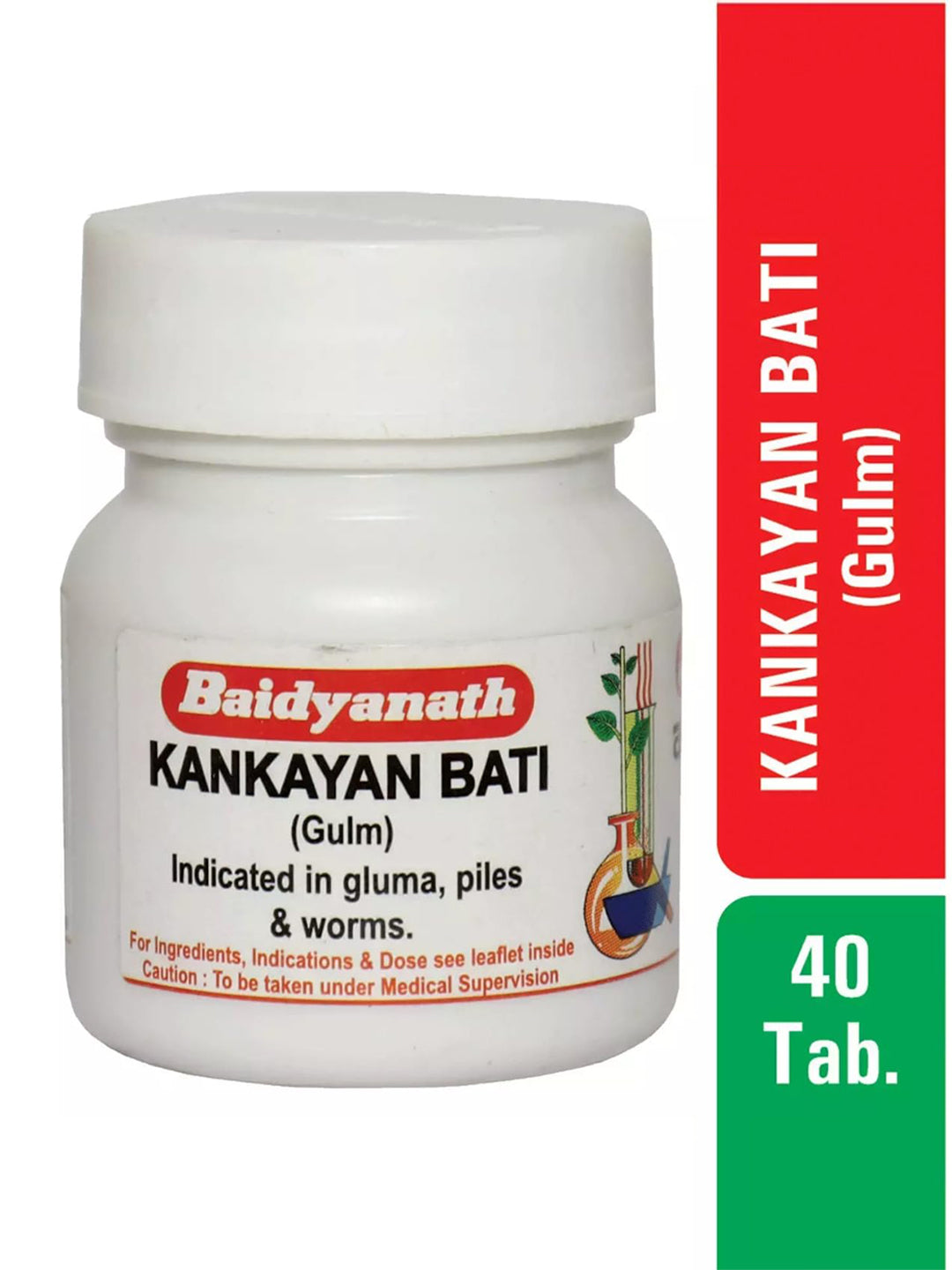 Baidyanath Kankatan Bati Tablets 40 Tablets
