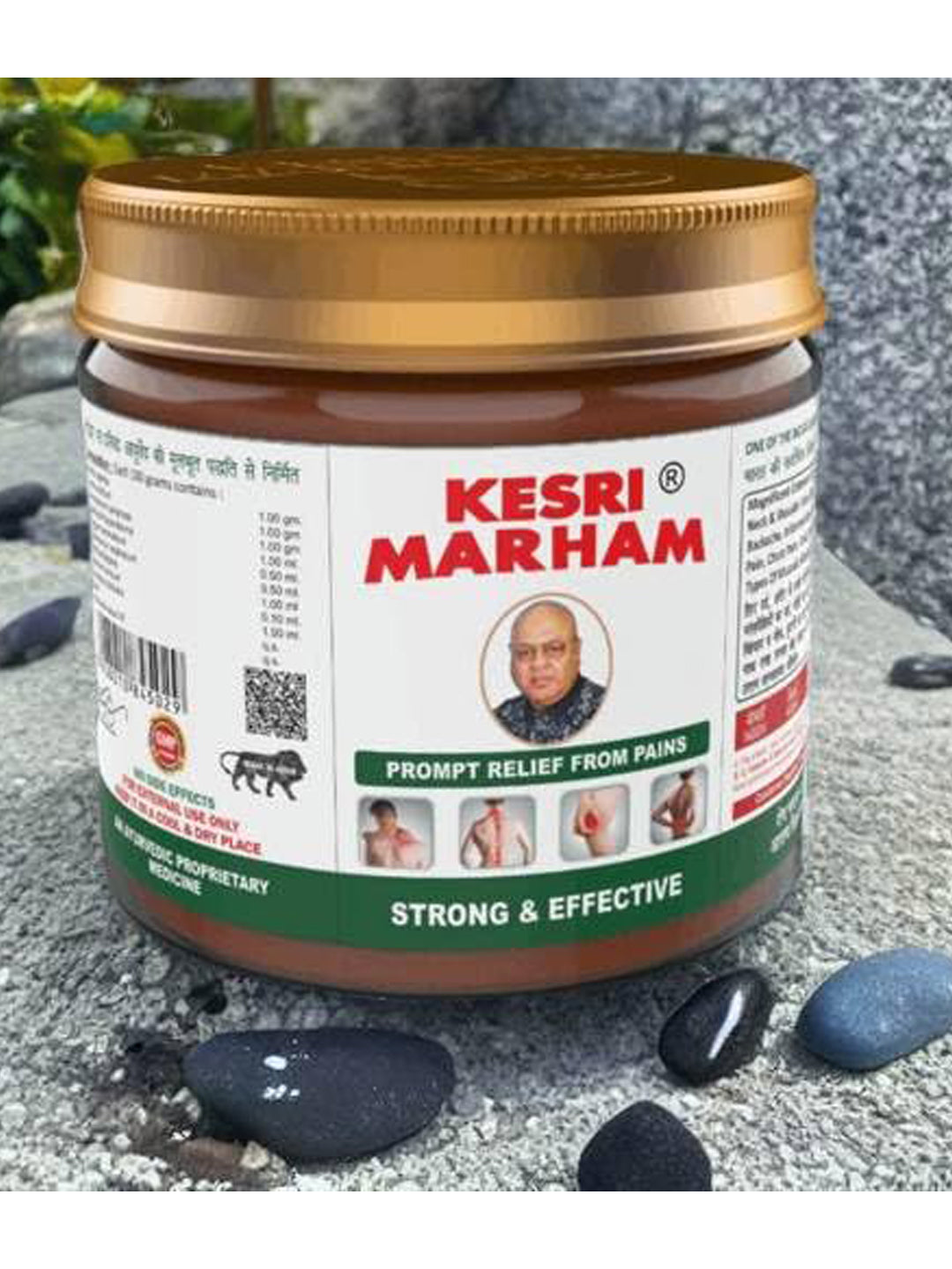 Kesari Marham Ayurvedic Ointment