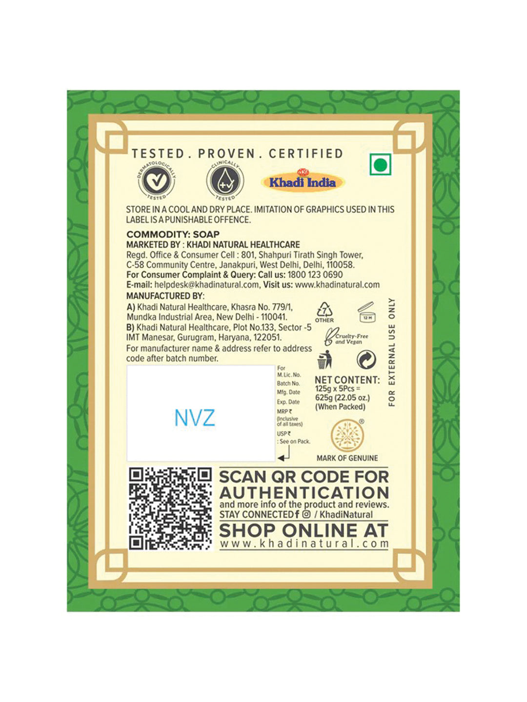 Khadi Natural Neem Tulsi Soap 125g