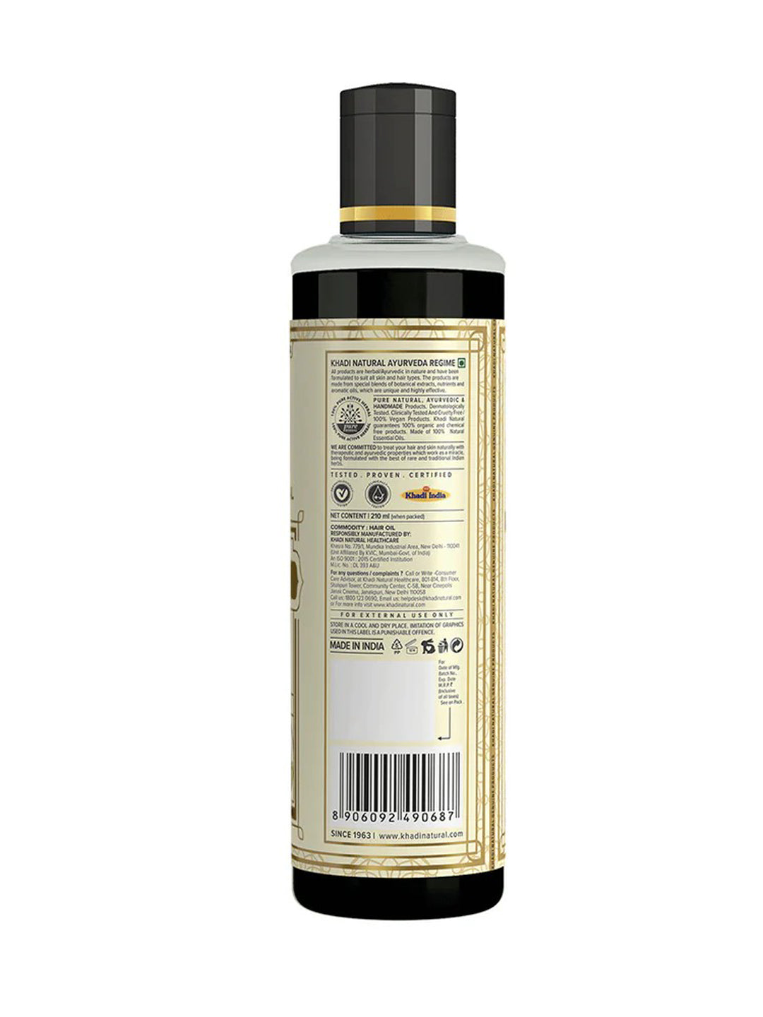 Khadi Natural Amla Hair Oil (210ml)