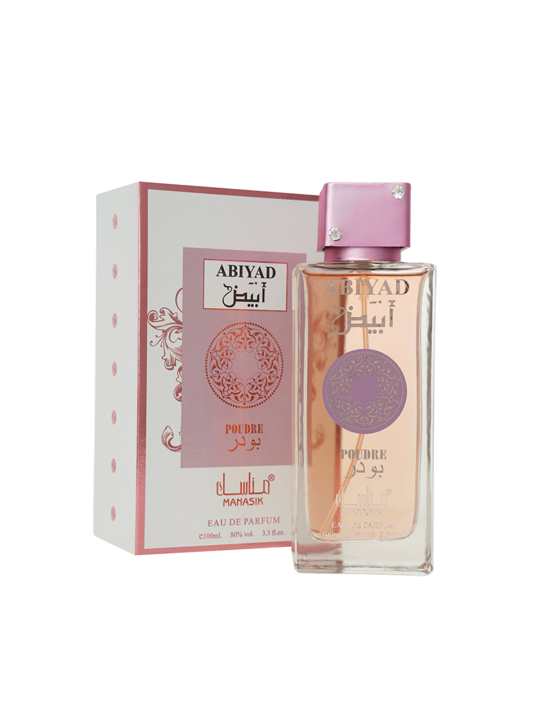 Manasik Abiyad Poudre EDP (100ml)