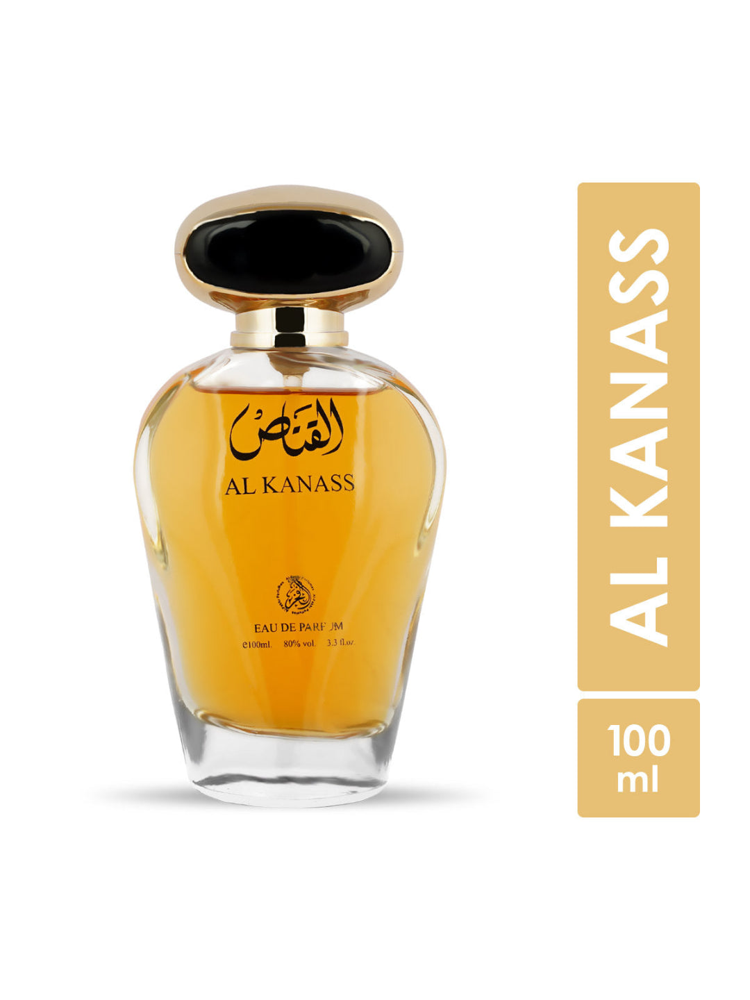 Al-Fakhr Al Kanass EDP (100ml)