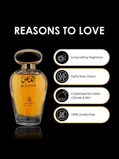 Al-Fakhr Al Kanass EDP (100ml)