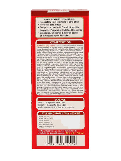 Aimil Jufex Syrup 100 ml