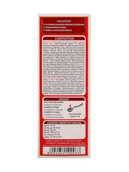 Aimil Neeri KFT Syrup 200 ml