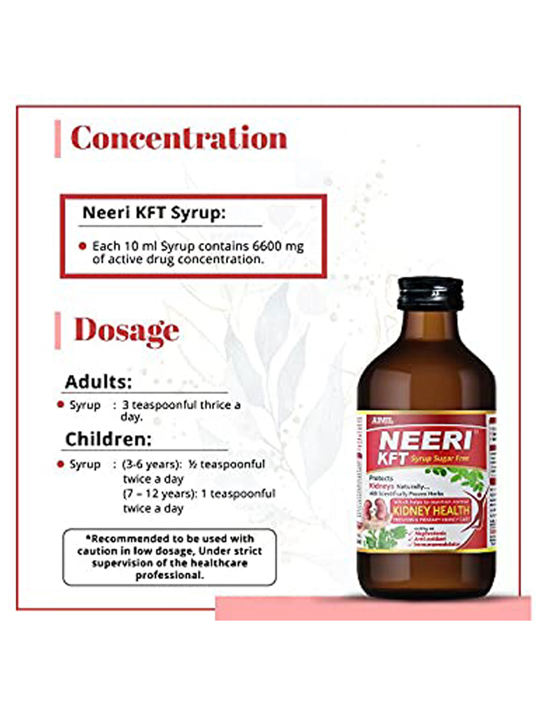 Aimil Neeri KFT Syrup 200 ml