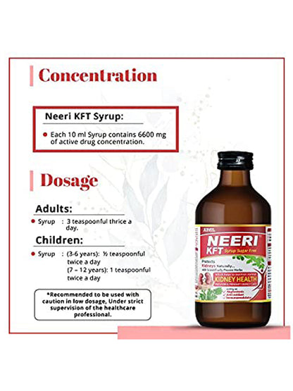 Aimil Neeri KFT Syrup 200 ml