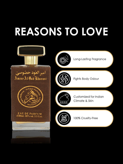 Al-Fakhr Ameer Al Oud Khususi EDP (100ml)