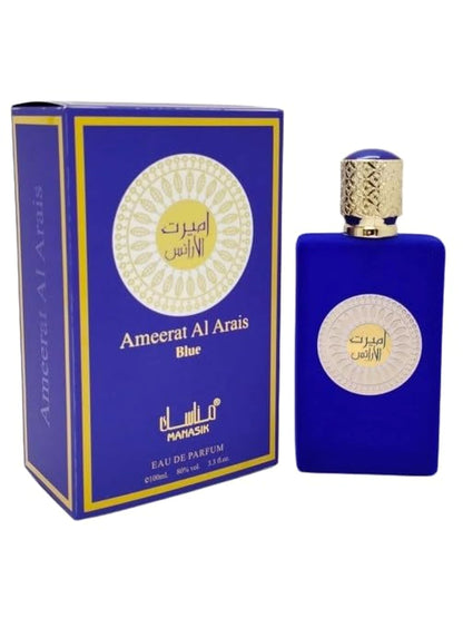 Manasik Ameerat Al Arais Blue EDP (100ml)