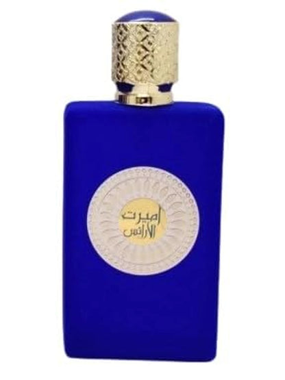 Manasik Ameerat Al Arais Blue EDP (100ml)
