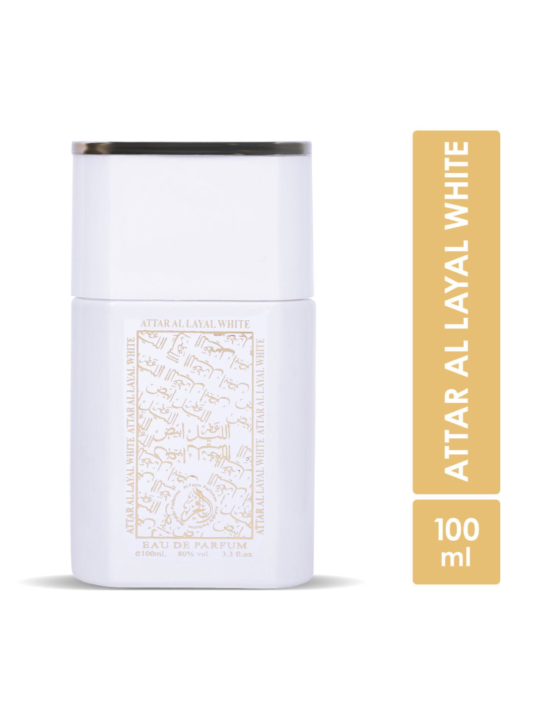 Al-Fakhr Attar Al Layal White EDP (100ml)