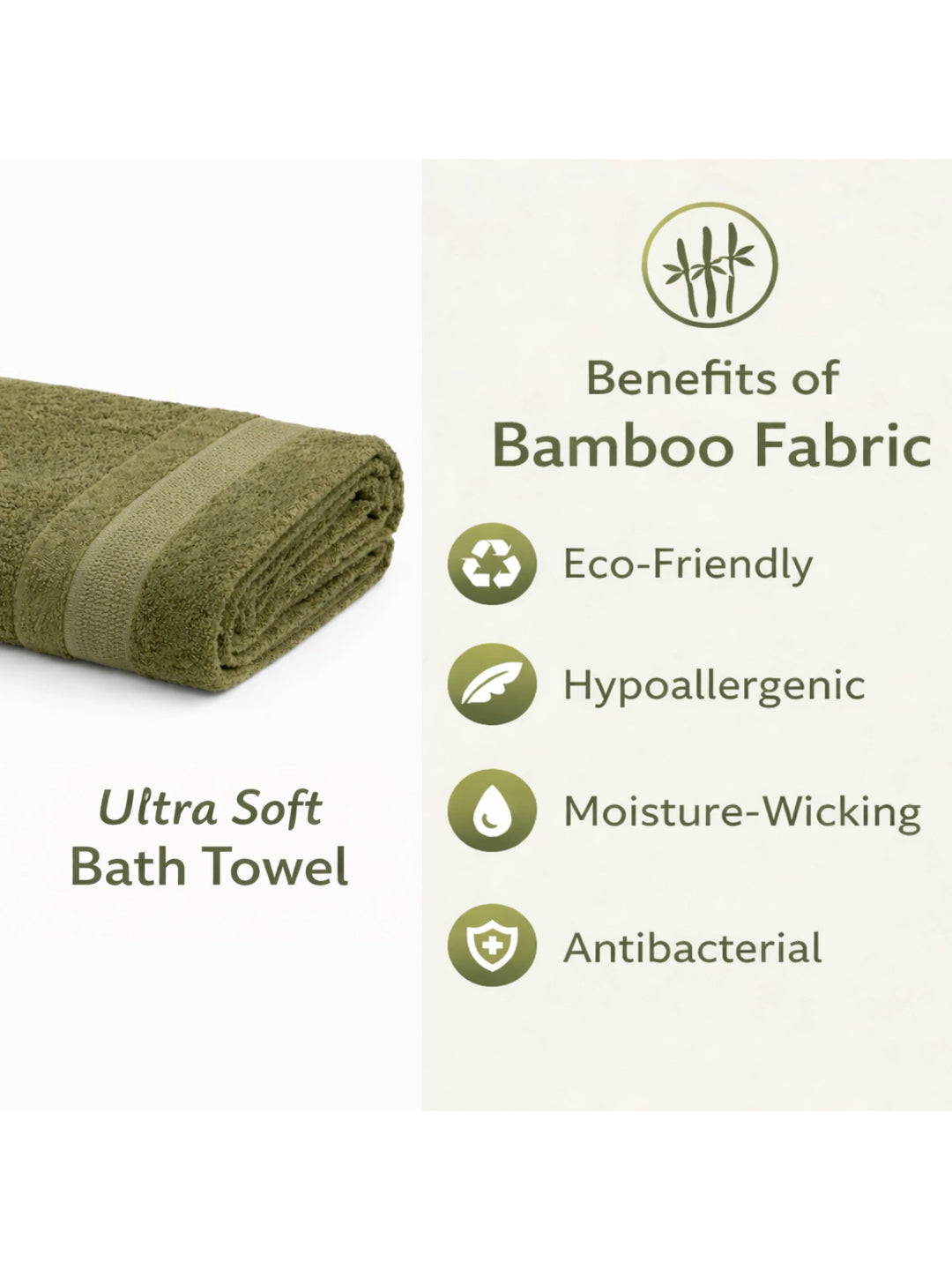 Bamboology Camouflage Green Ultra Soft Quick Dry Bath Towel