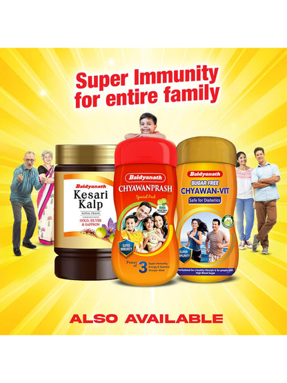 Baidyanath Chyawanprash Paste 500 gm