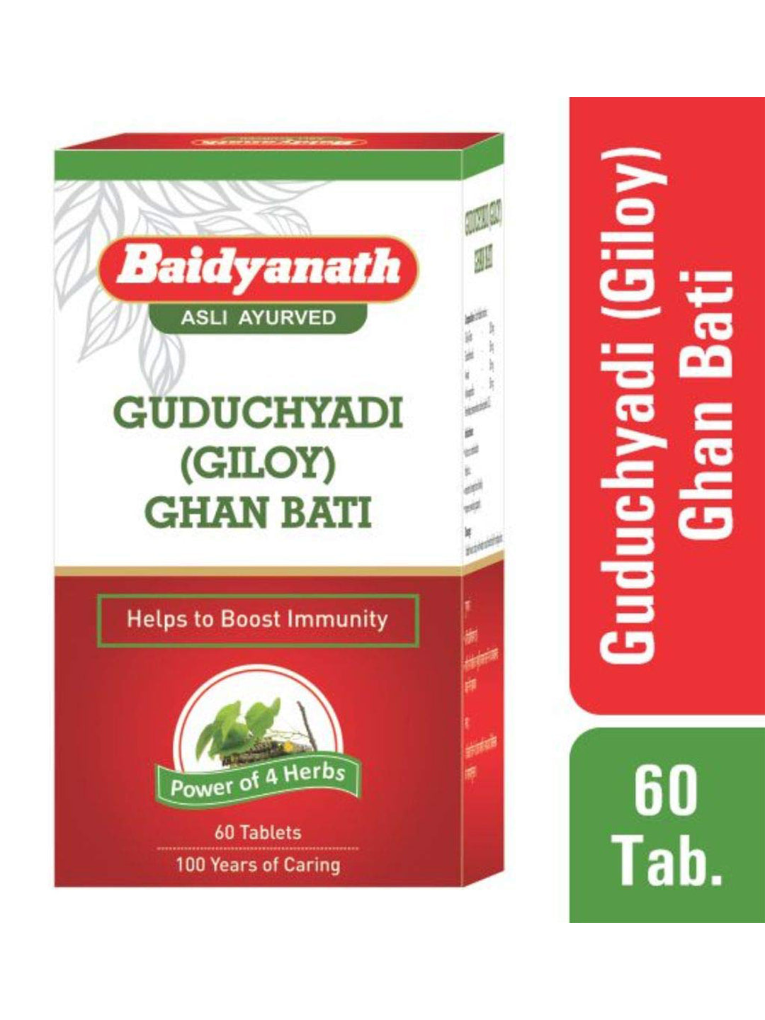 Baidyanath Giloy Tablets 60 Tablets