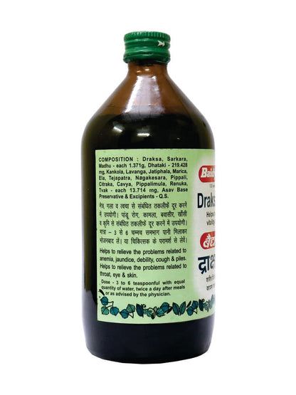 Baidyanath Drakshasav Liquid 450 ml