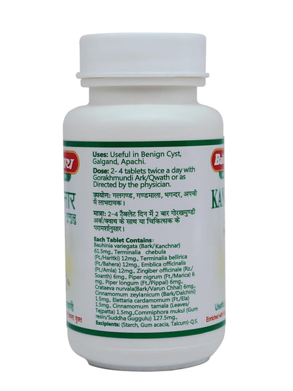 Baidyanath Jhansi Kanchanar Guggulu 80 Tablets