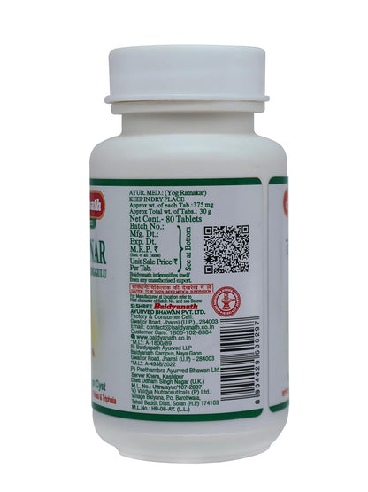 Baidyanath Jhansi Kanchanar Guggulu 80 Tablets
