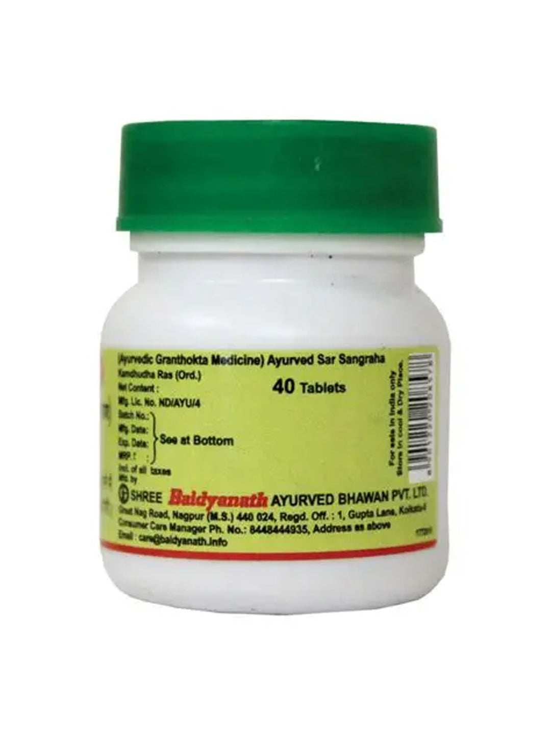 Baidyanath Kamdudha Ras Tablets 40 Tablets