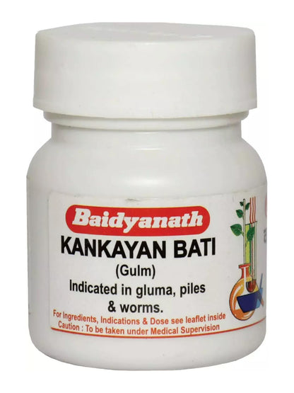 Baidyanath Kankatan Bati Tablets 40 Tablets