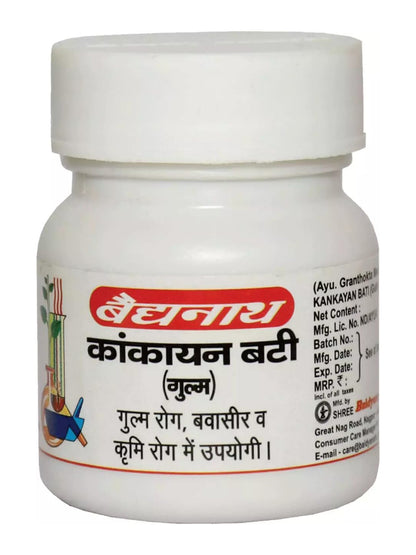 Baidyanath Kankatan Bati Tablets 40 Tablets