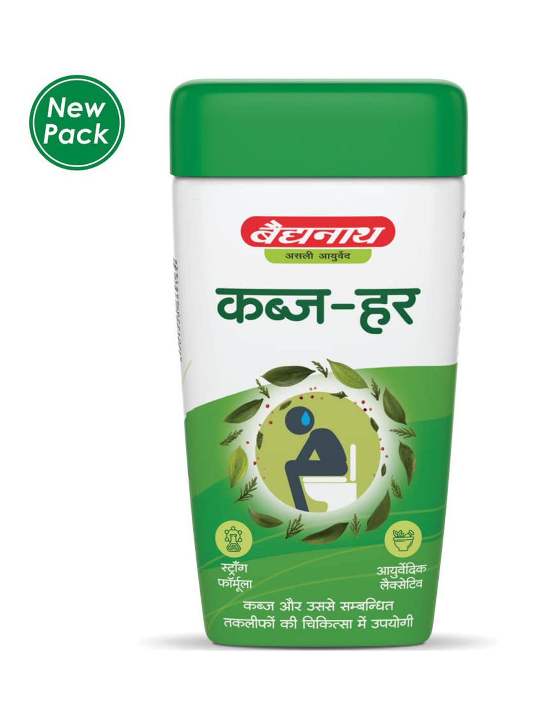 Baidyanath Kabjahar Granules 100 gm