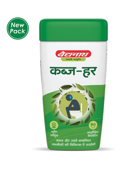 Baidyanath Kabjahar Granules 100 gm
