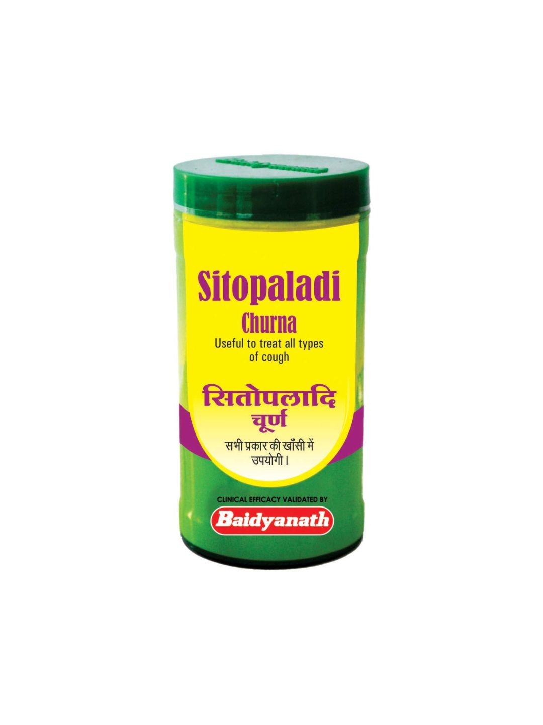 Baidyanath Sitopaladi Churna