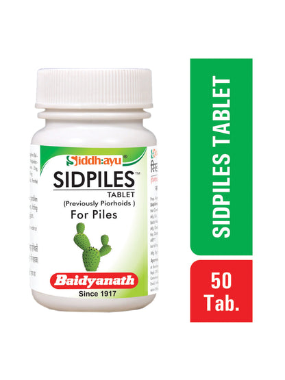 Baidyanath Sidpiles Tablets 50 Tablets