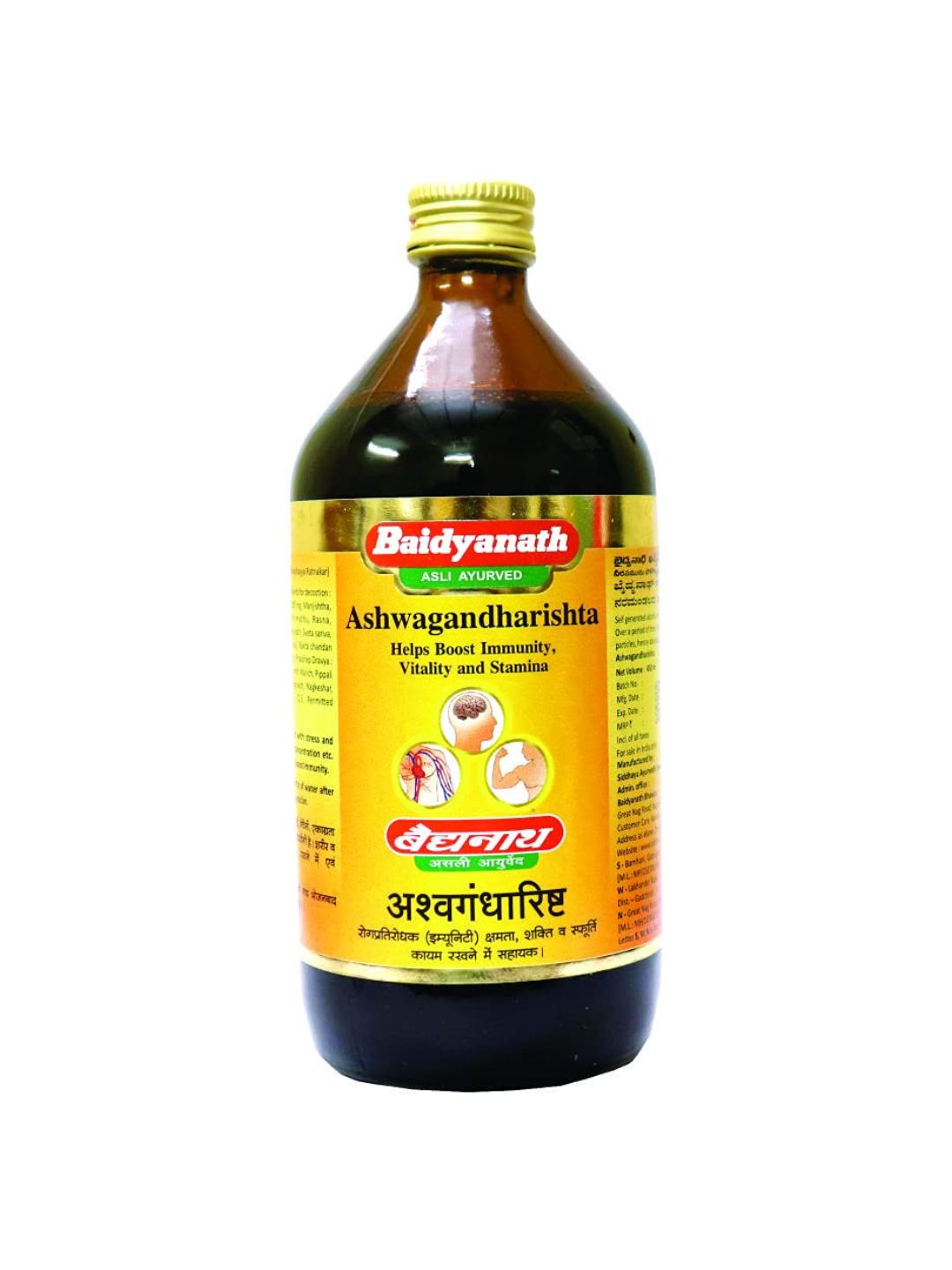 Baidyanath Ashwagandharishta Liquid (450ml)