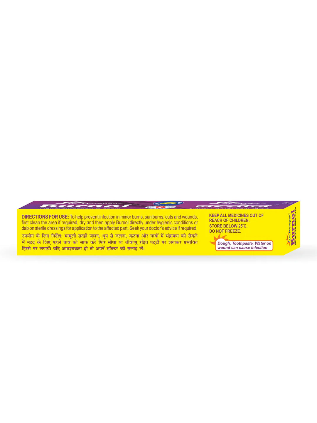 Dr. Morepen Burnol Antiseptic Cream (15gm)