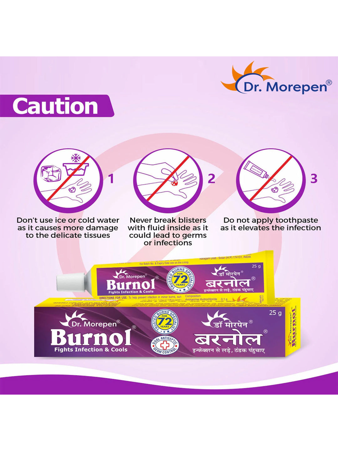 Dr. Morepen Burnol Antiseptic Cream (15gm)