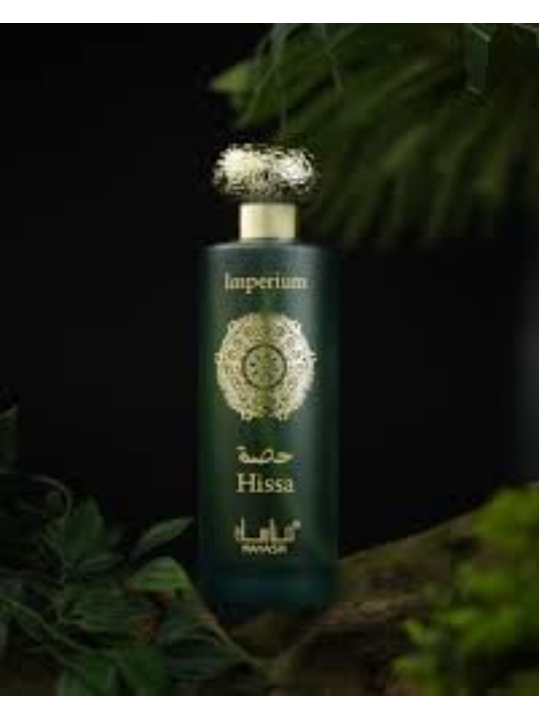 Manasik Hissa Imperium EDP (100ml)