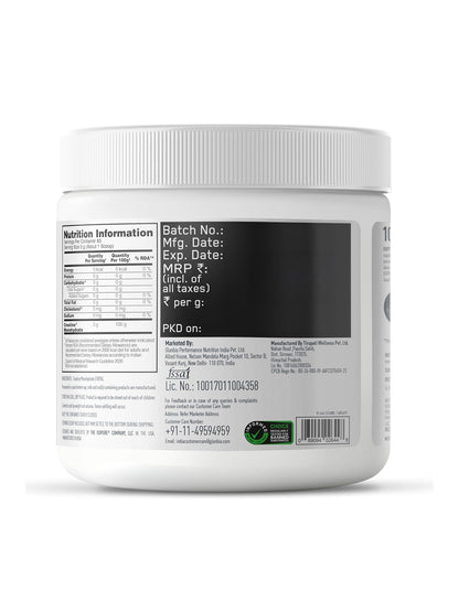 Isopure Creatine Monohydrate Powder 250 g