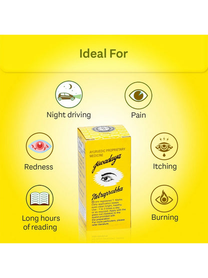 Jivdaya Netraprabha Eye Drops 15ml - (Pack of 6)