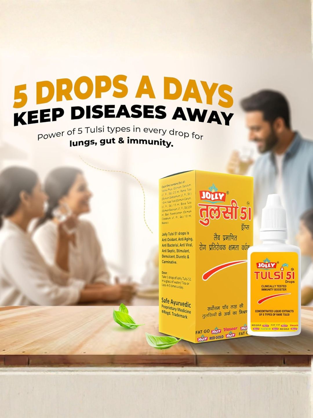Jolly Tulsi 51 Drops 30ml - (Pack of 2)