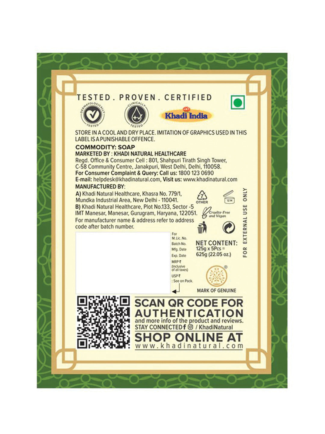 Khadi Natural Pure Neem Soap