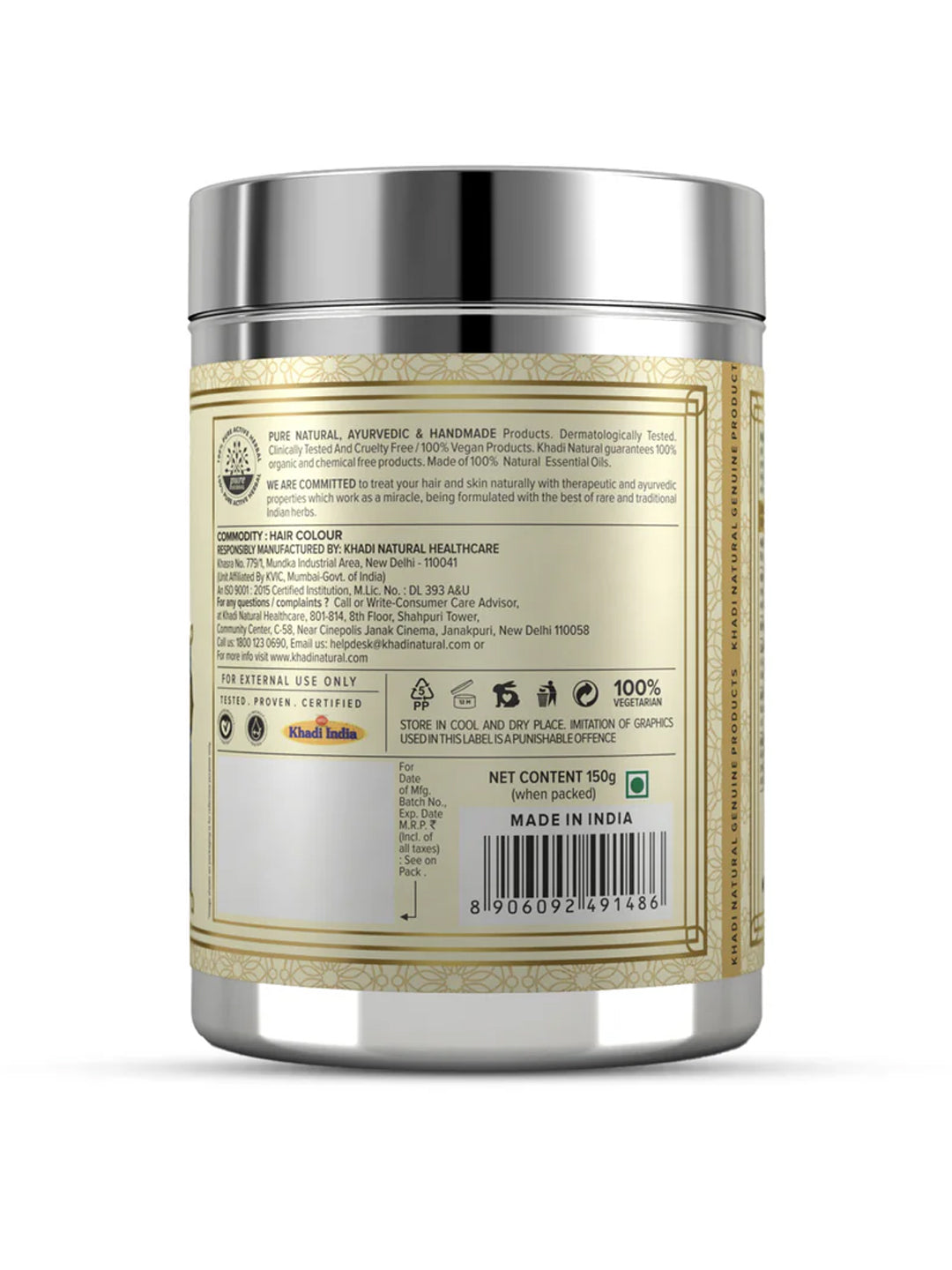 Khadi Natural Indigo Hair Colour (150g)