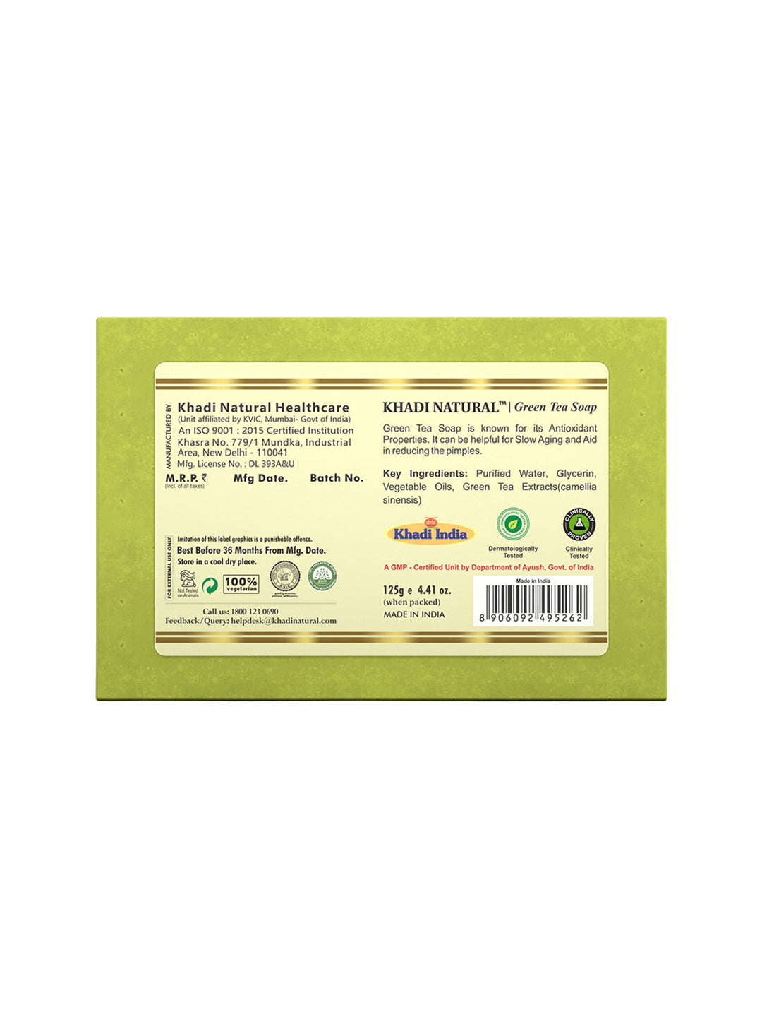 Khadi Natural Green Tea Soap (125g)