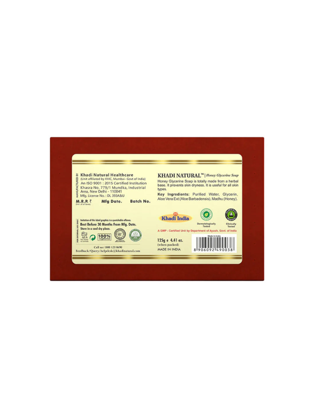 Khadi Natural Honey Glycerine Soap (125g)