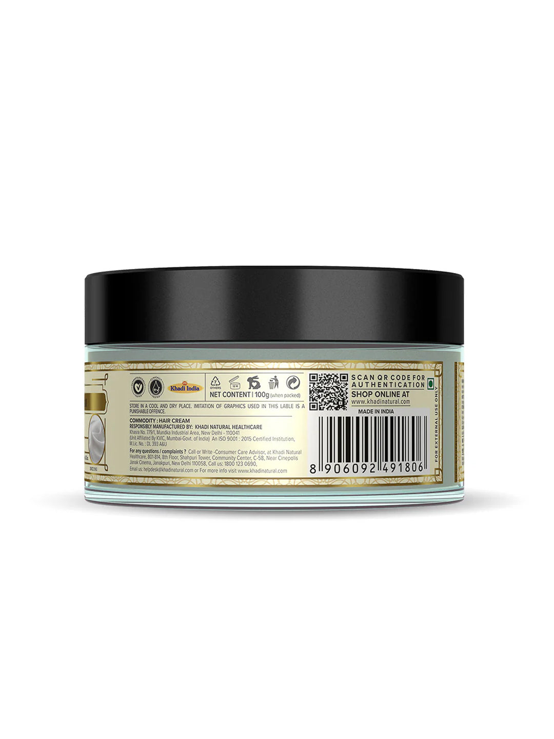 Khadi Natural Protein Hair Cream (100g)