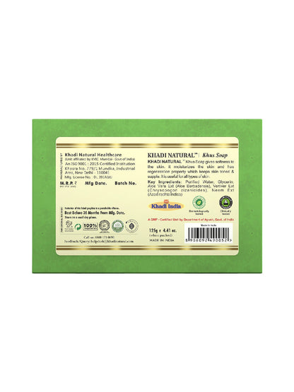 Khadi Natural Khus Soap (125g)