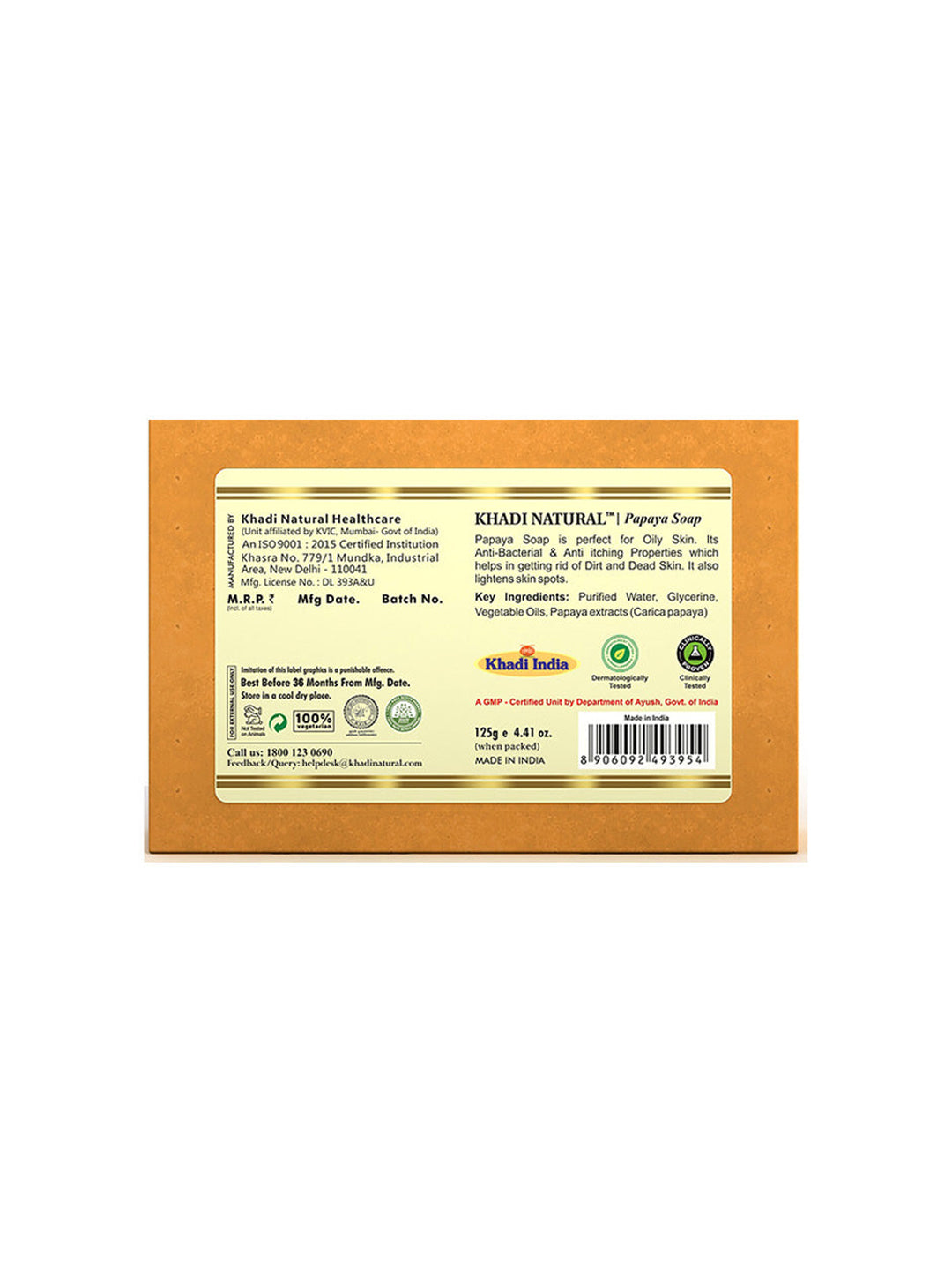 Khadi Natural Papaya Soap (125g)