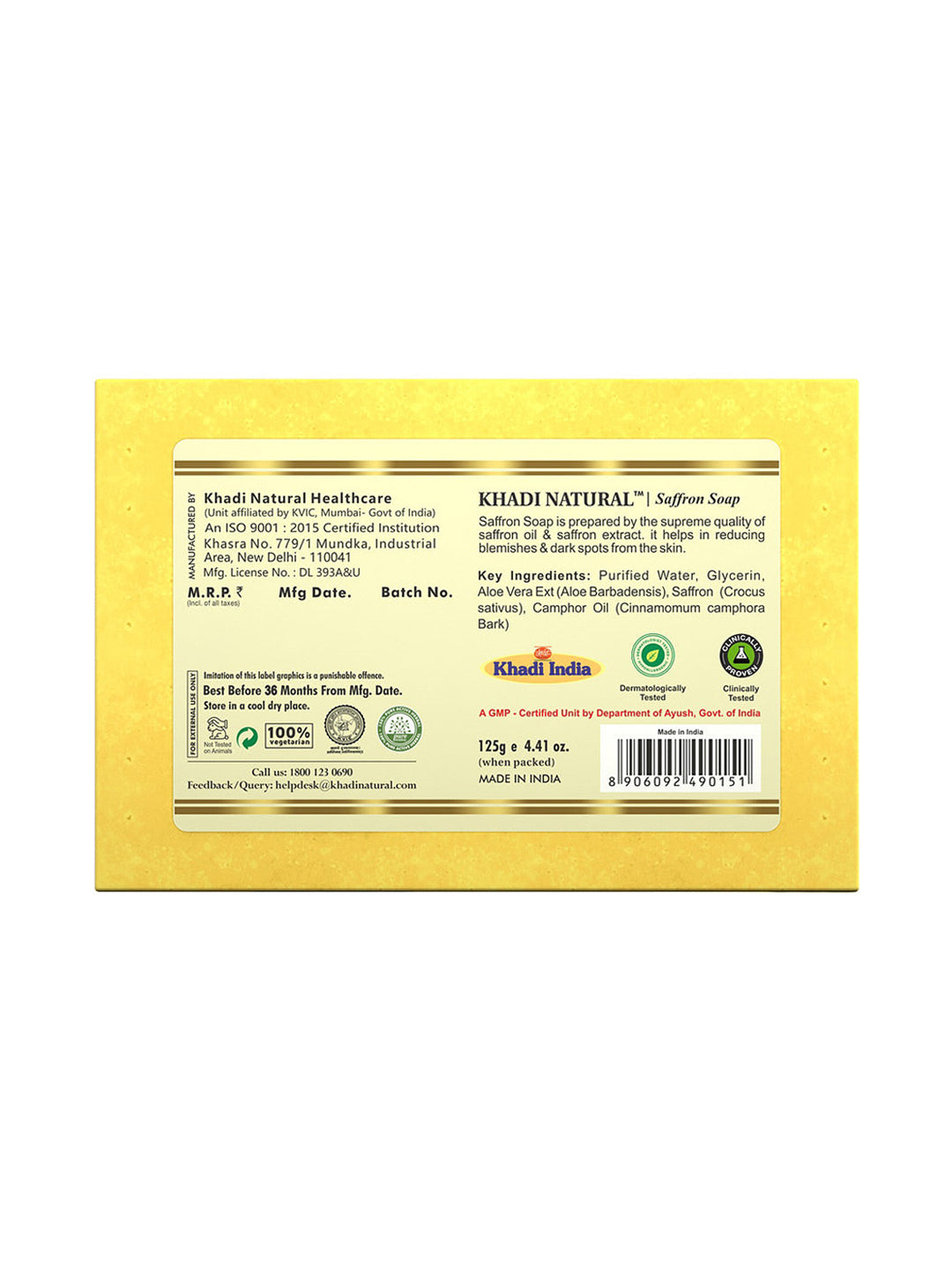 Khadi Natural Saffron Soap (125g)