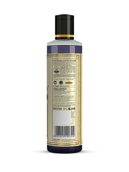 Khadi Natural Lavender & Ylang Ylang Massage Oil (210ml)