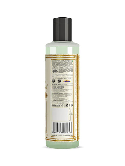 Khadi Natural Aloe Vera Moisturizer (210ml)