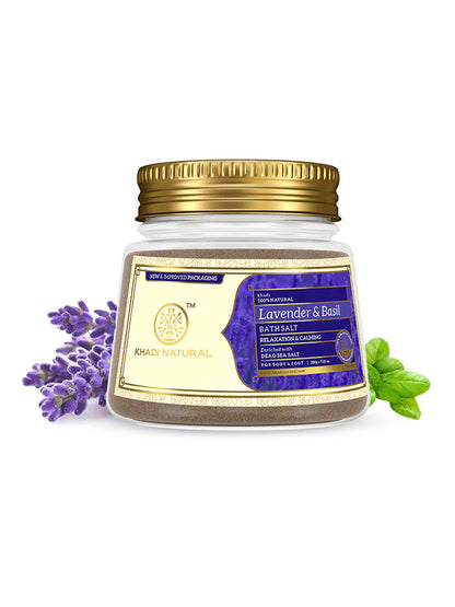 Khadi Natural Lavender & Basil Bath Salt (200gm)