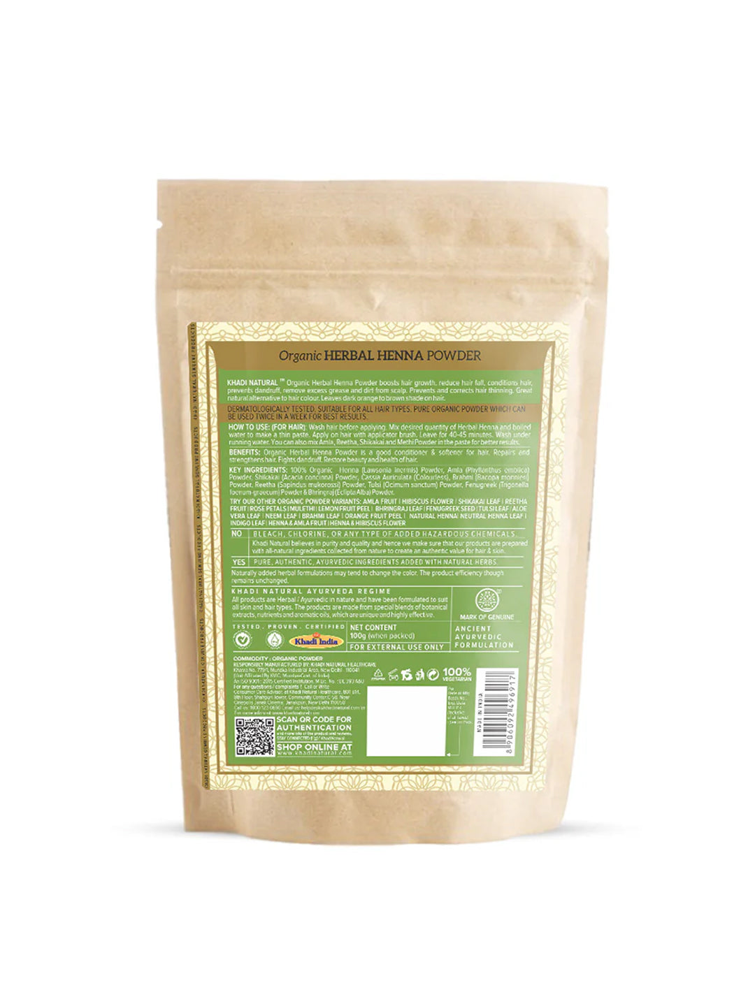 Khadi Natural Organic Natural Henna Powder (100g)