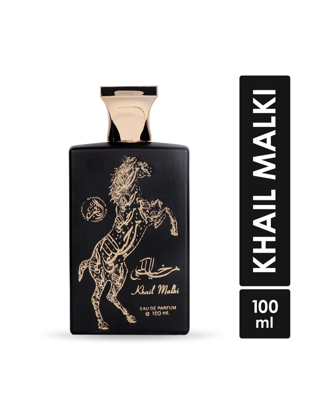 Al-Fakhr Khail Malaki EDP (100ml)